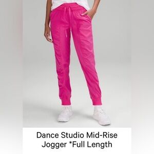 Lululemon Dance Studio Jogger